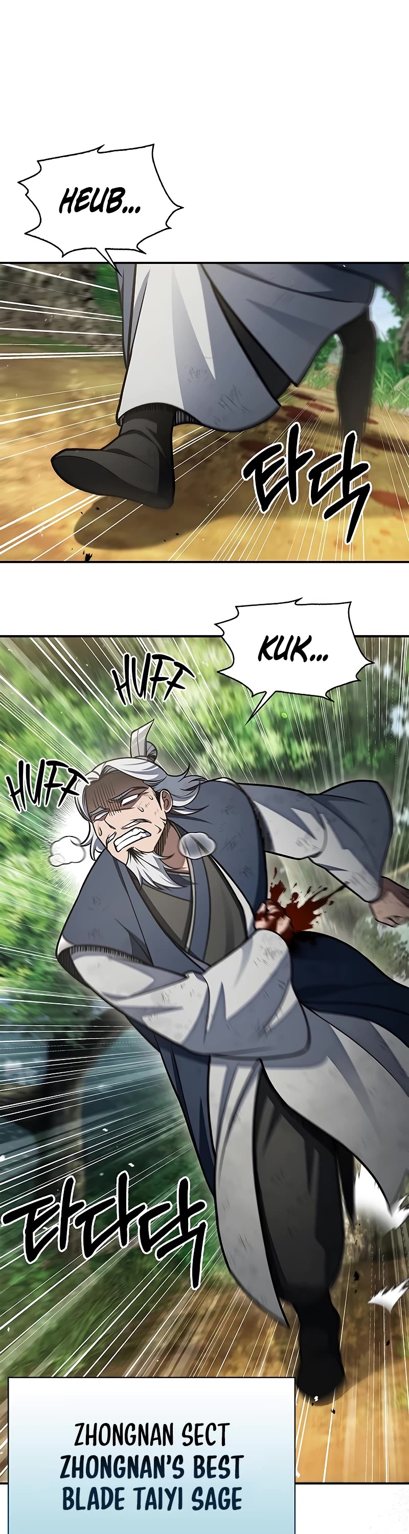 Heavenly Grand Archive's Young Master Chapter 90 page 38 - Chapter 90