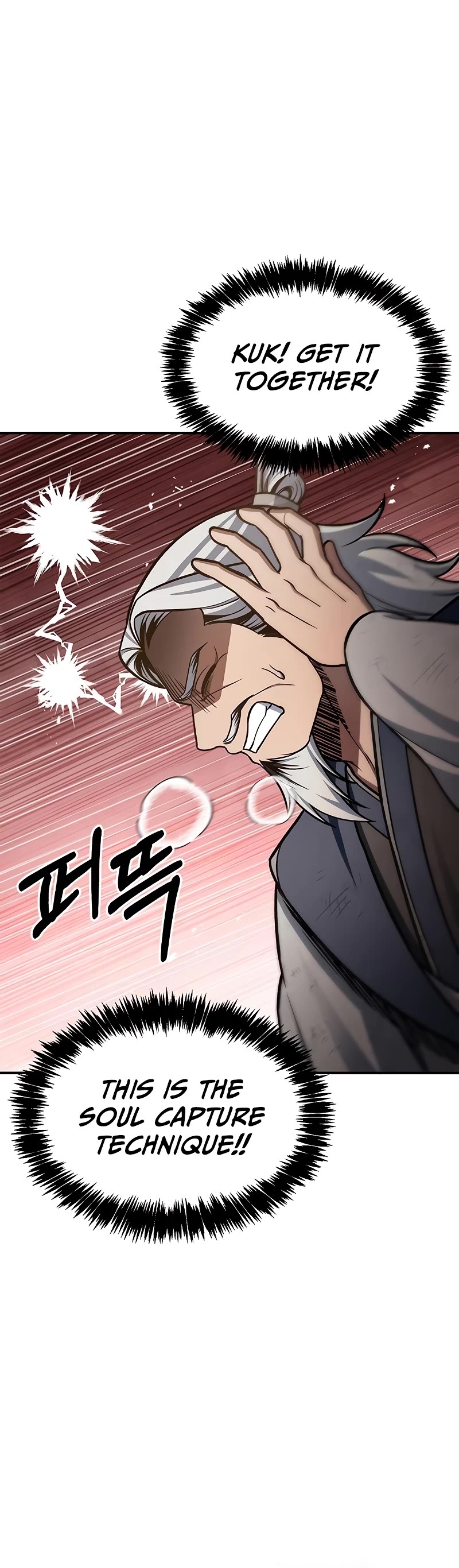 Heavenly Grand Archive's Young Master Chapter 90 page 41 - Chapter 90