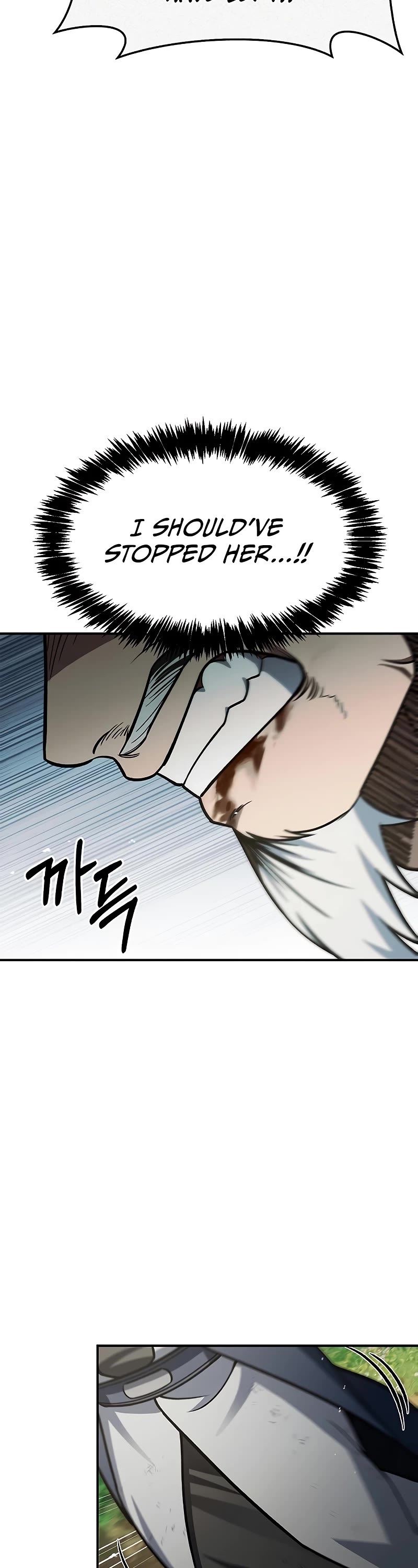 Heavenly Grand Archive's Young Master Chapter 90 page 44 - Chapter 90