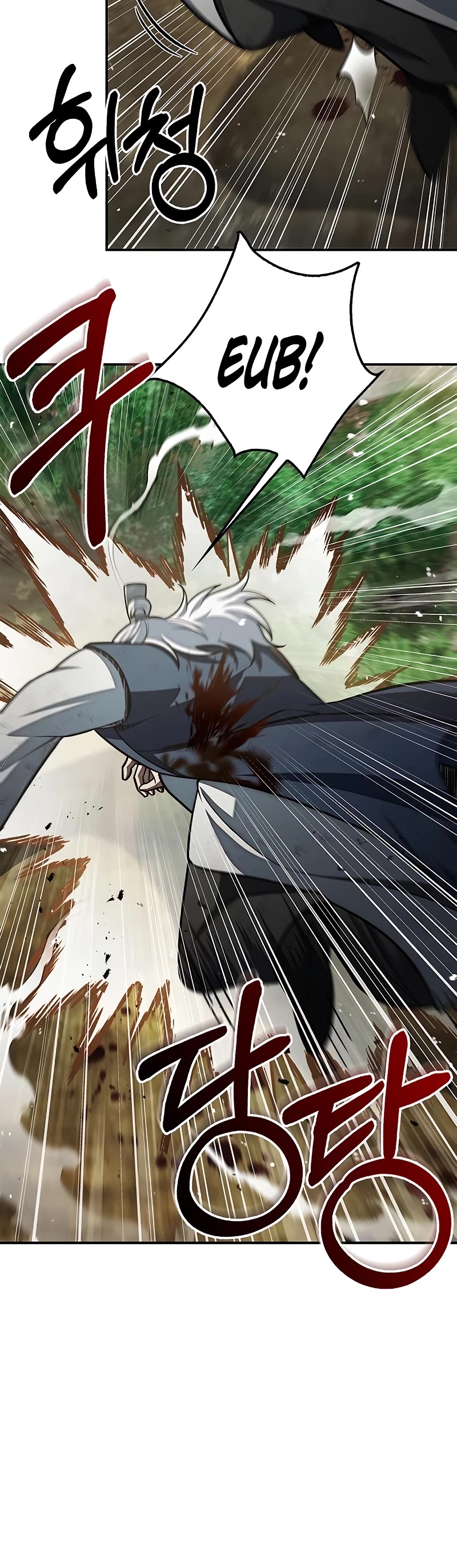 Heavenly Grand Archive's Young Master Chapter 90 page 45 - Chapter 90