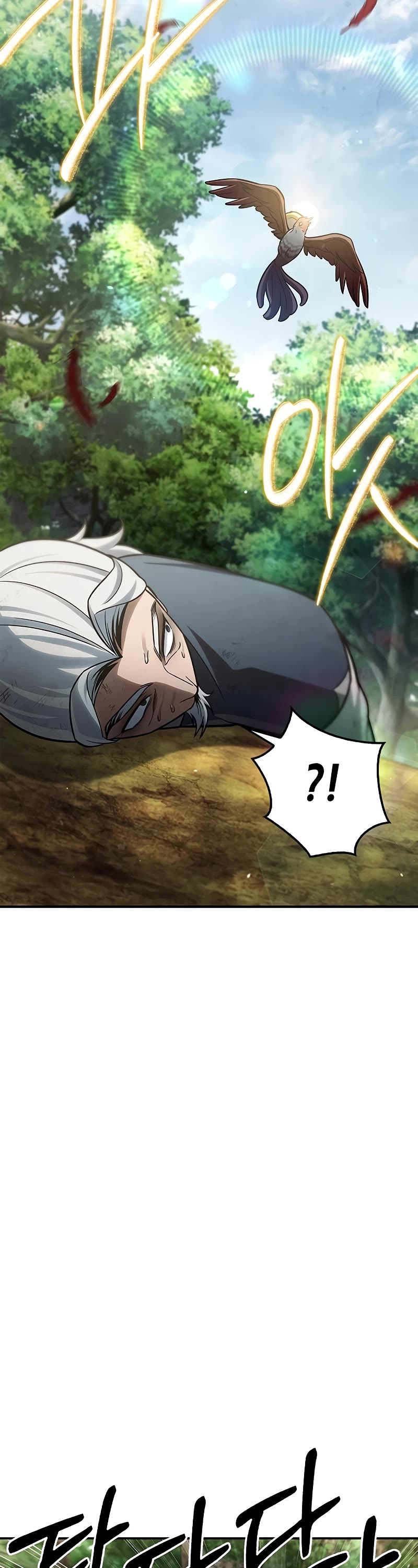 Heavenly Grand Archive's Young Master Chapter 90 page 48 - Chapter 90