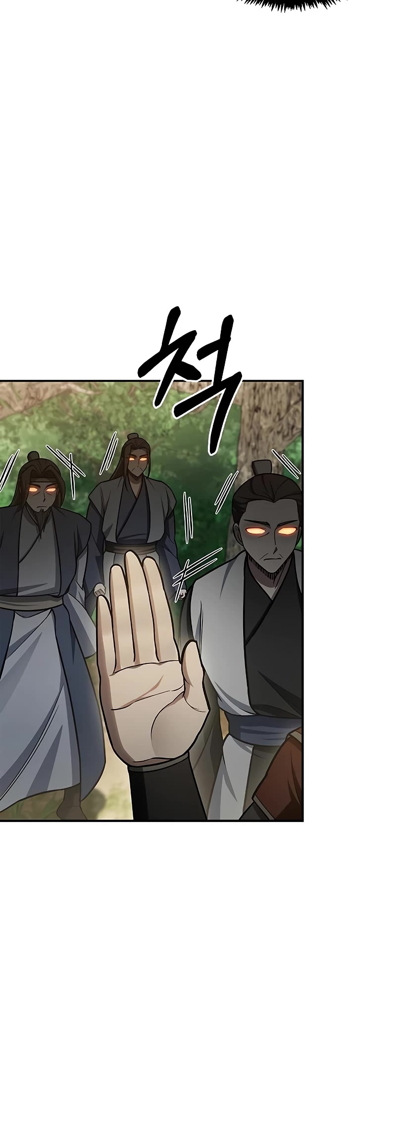 Heavenly Grand Archive's Young Master Chapter 90 page 50 - Chapter 90