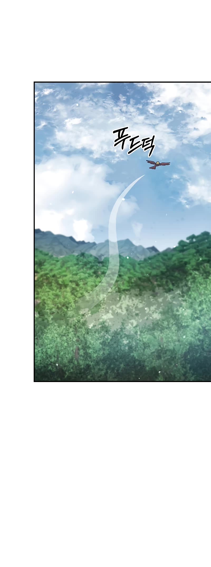 Heavenly Grand Archive's Young Master Chapter 90 page 56 - Chapter 90