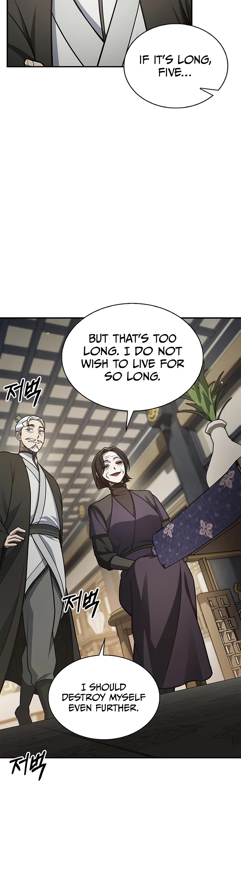 Heavenly Grand Archive's Young Master Chapter 91 page 36 - Chapter 91