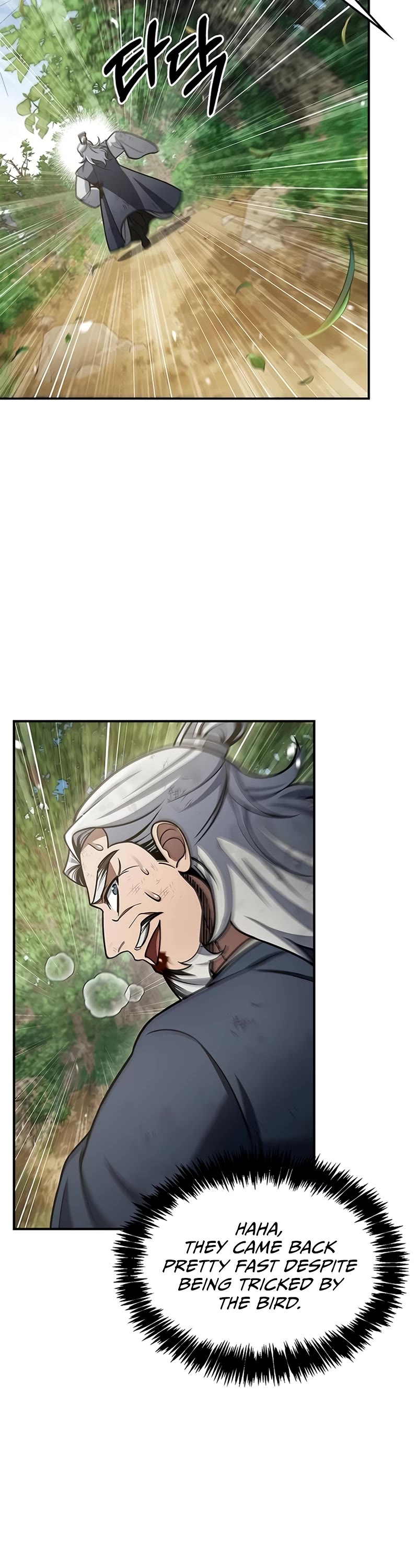 Heavenly Grand Archive's Young Master Chapter 91 page 41 - Chapter 91