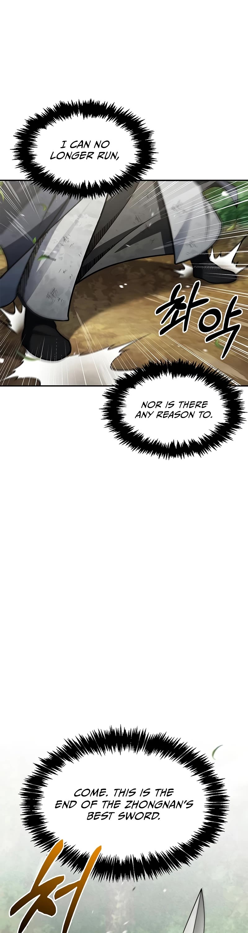 Heavenly Grand Archive's Young Master Chapter 91 page 42 - Chapter 91