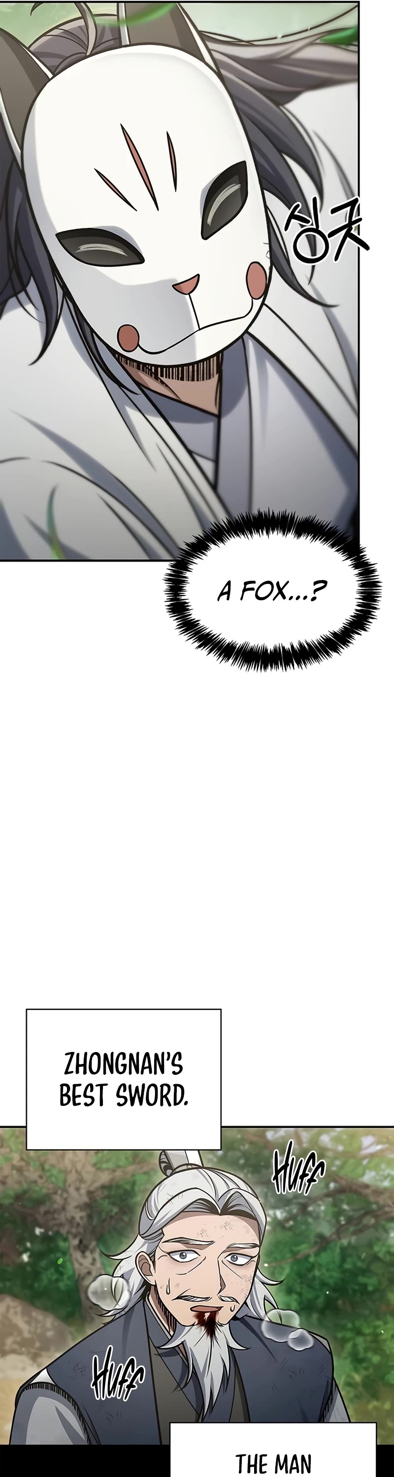 Heavenly Grand Archive's Young Master Chapter 91 page 47 - Chapter 91