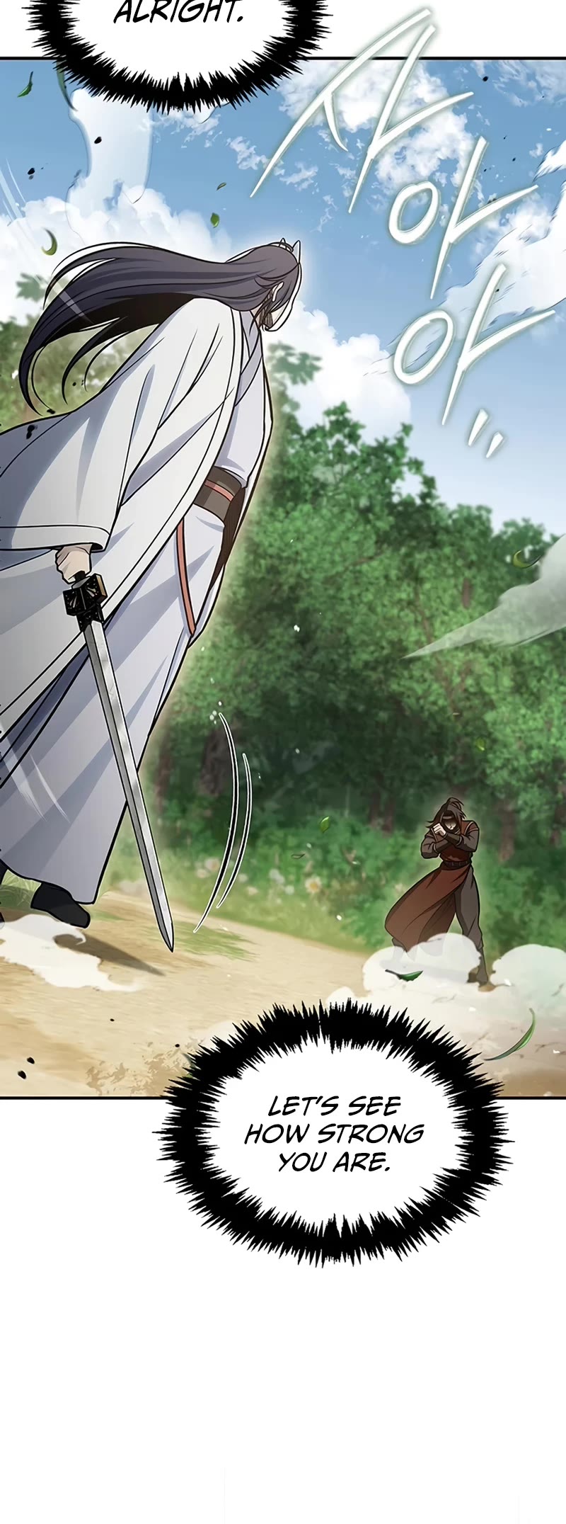 Heavenly Grand Archive's Young Master Chapter 92 page 10 - Chapter 92