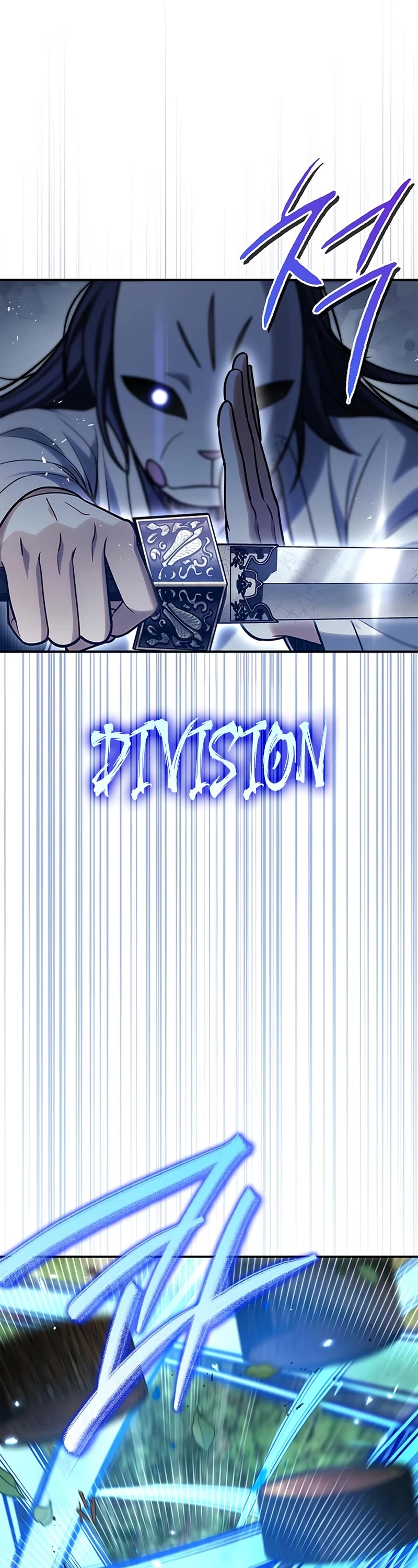 Heavenly Grand Archive's Young Master Chapter 92 page 11 - Chapter 92