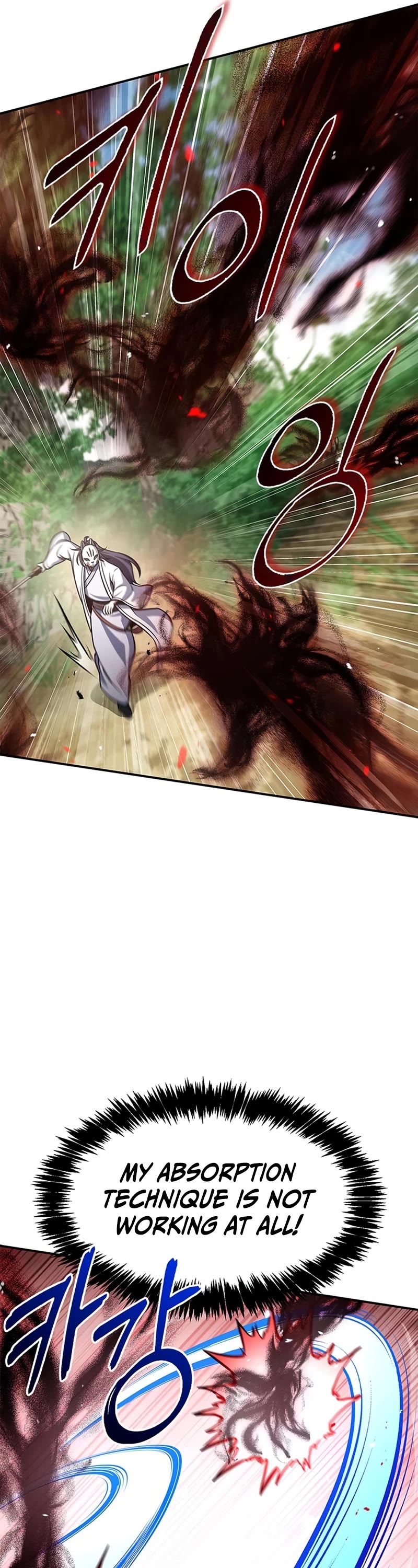 Heavenly Grand Archive's Young Master Chapter 92 page 16 - Chapter 92