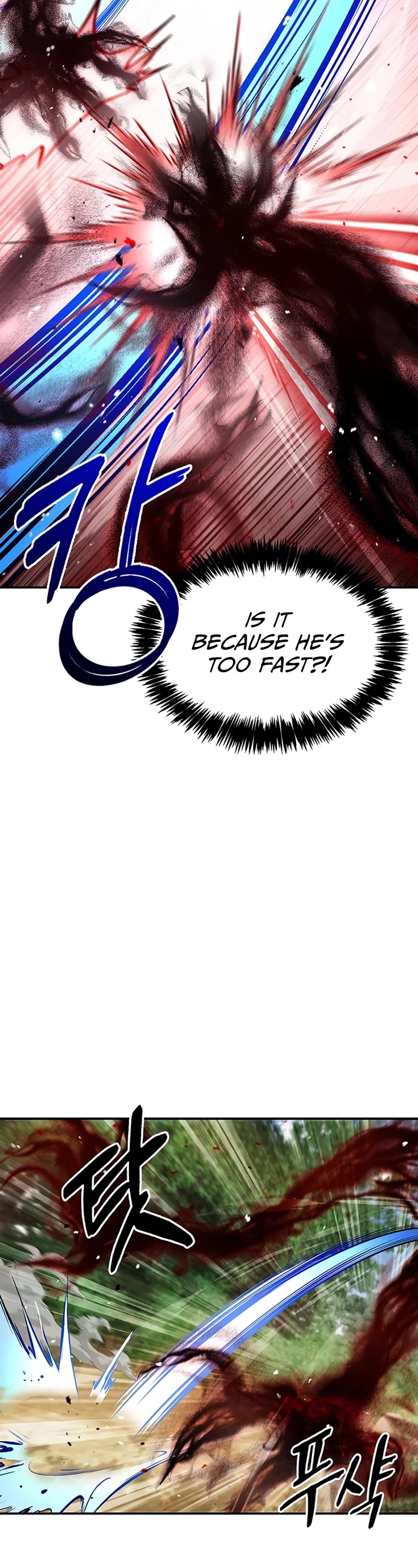 Heavenly Grand Archive's Young Master Chapter 92 page 17 - Chapter 92