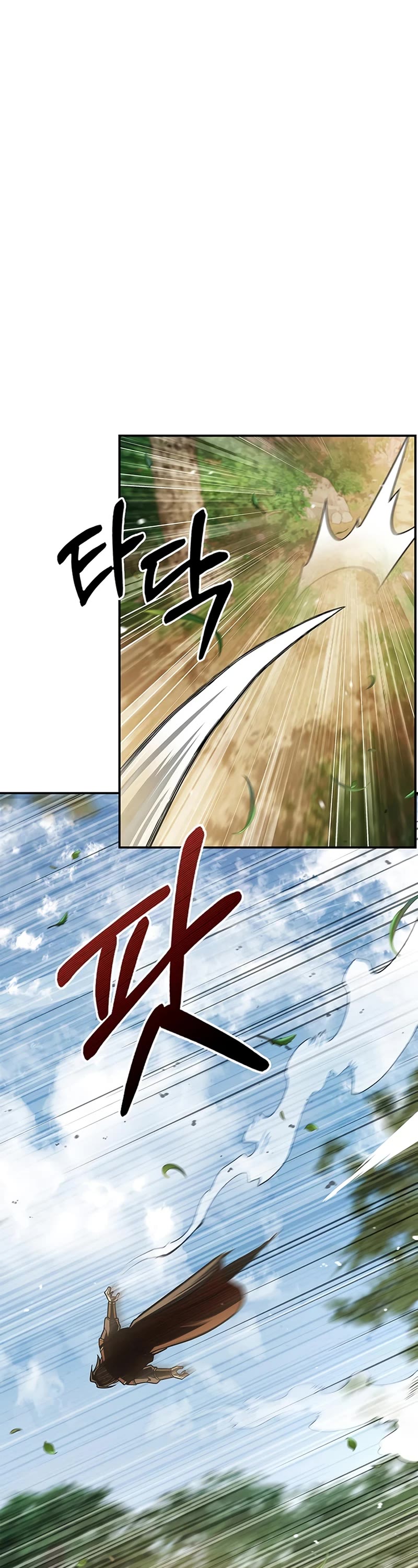 Heavenly Grand Archive's Young Master Chapter 92 page 2 - Chapter 92