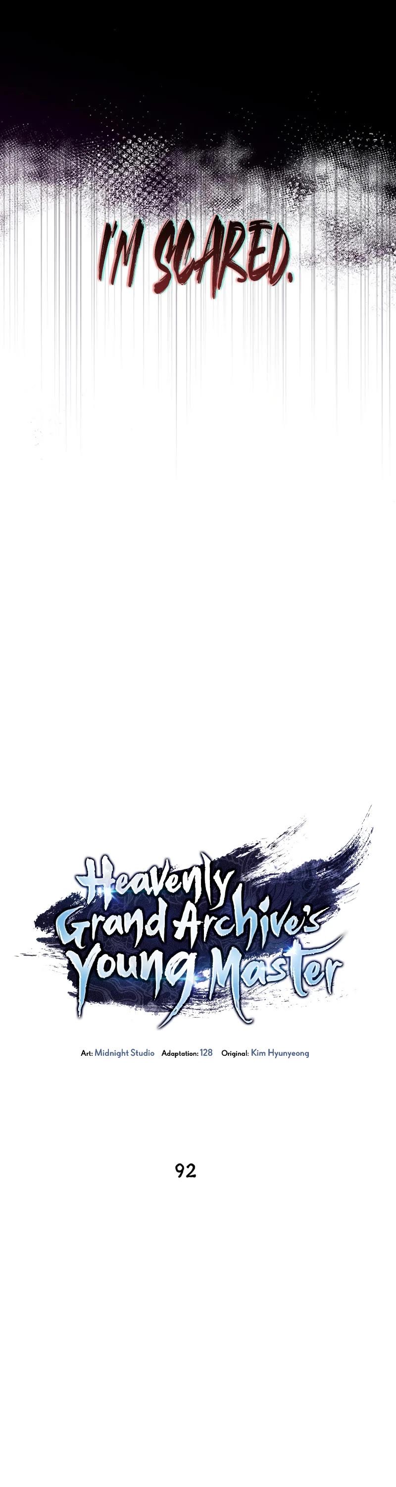 Heavenly Grand Archive's Young Master Chapter 92 page 25 - Chapter 92