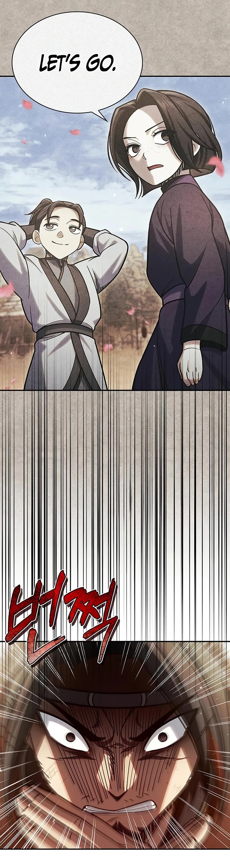 Heavenly Grand Archive's Young Master Chapter 92 page 30 - Chapter 92