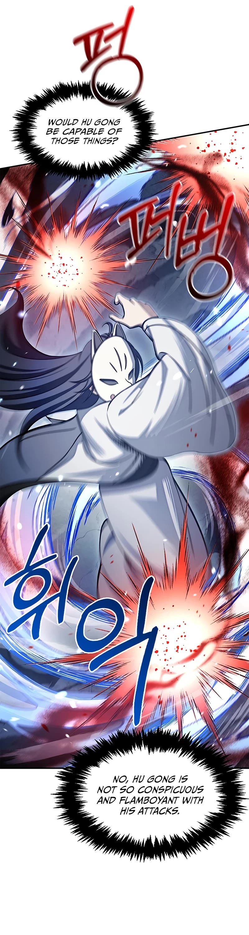 Heavenly Grand Archive's Young Master Chapter 92 page 37 - Chapter 92