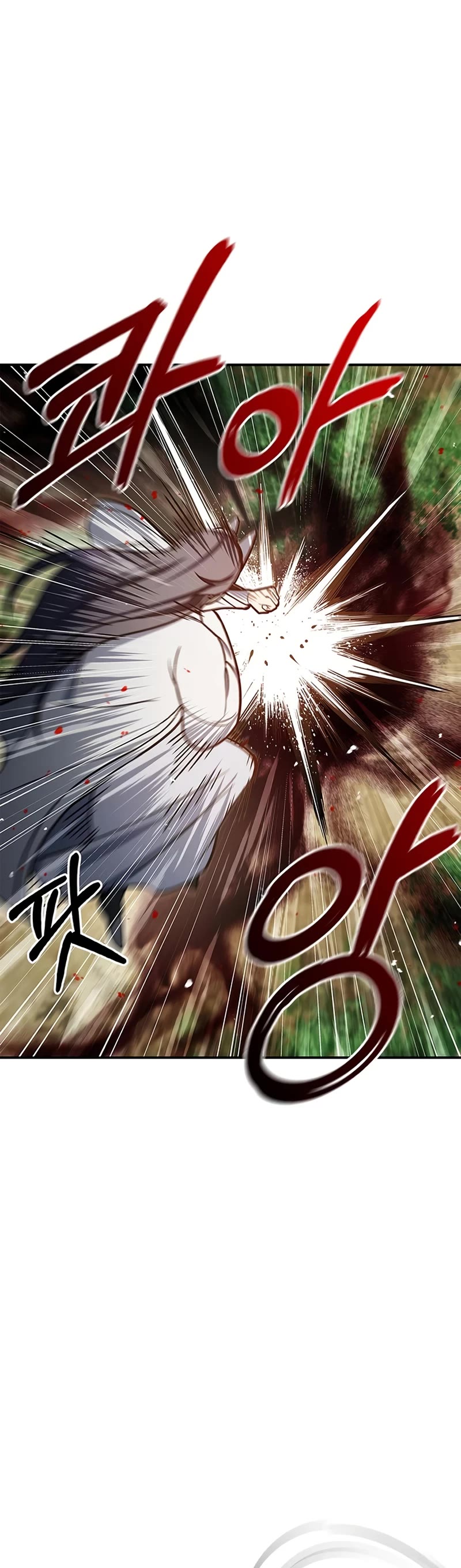 Heavenly Grand Archive's Young Master Chapter 92 page 44 - Chapter 92