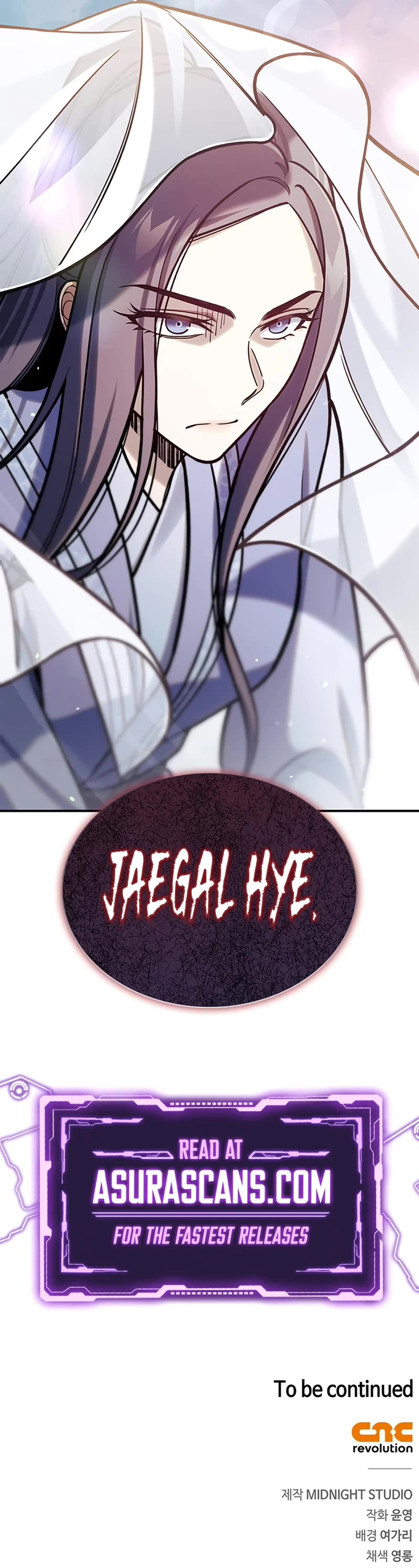 Heavenly Grand Archive's Young Master Chapter 92 page 69 - Chapter 92