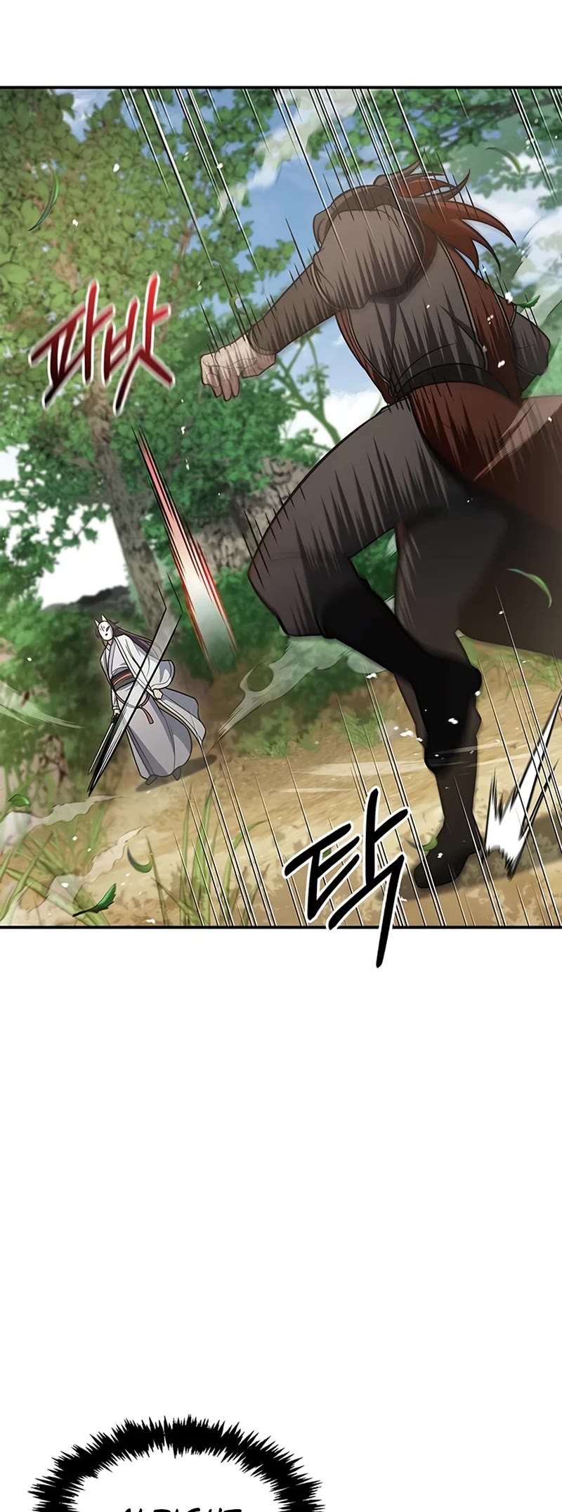 Heavenly Grand Archive's Young Master Chapter 92 page 9 - Chapter 92