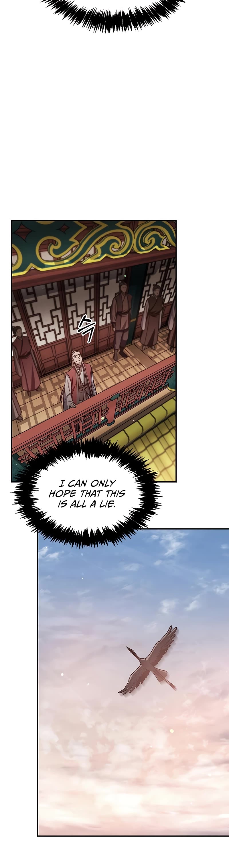 Heavenly Grand Archive's Young Master Chapter 93 page 13 - Chapter 93