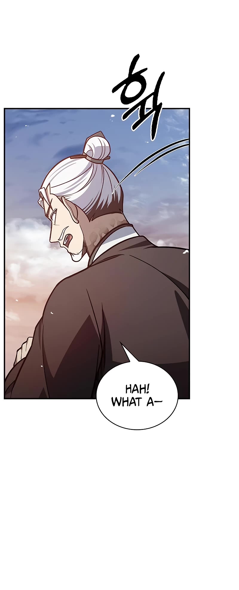 Heavenly Grand Archive's Young Master Chapter 93 page 26 - Chapter 93