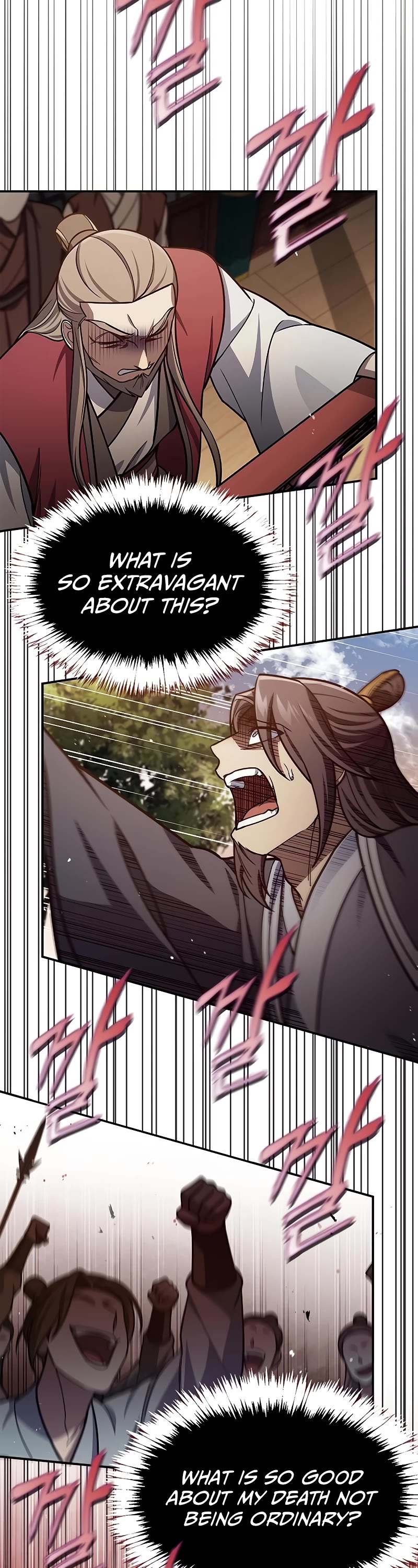 Heavenly Grand Archive's Young Master Chapter 93 page 48 - Chapter 93