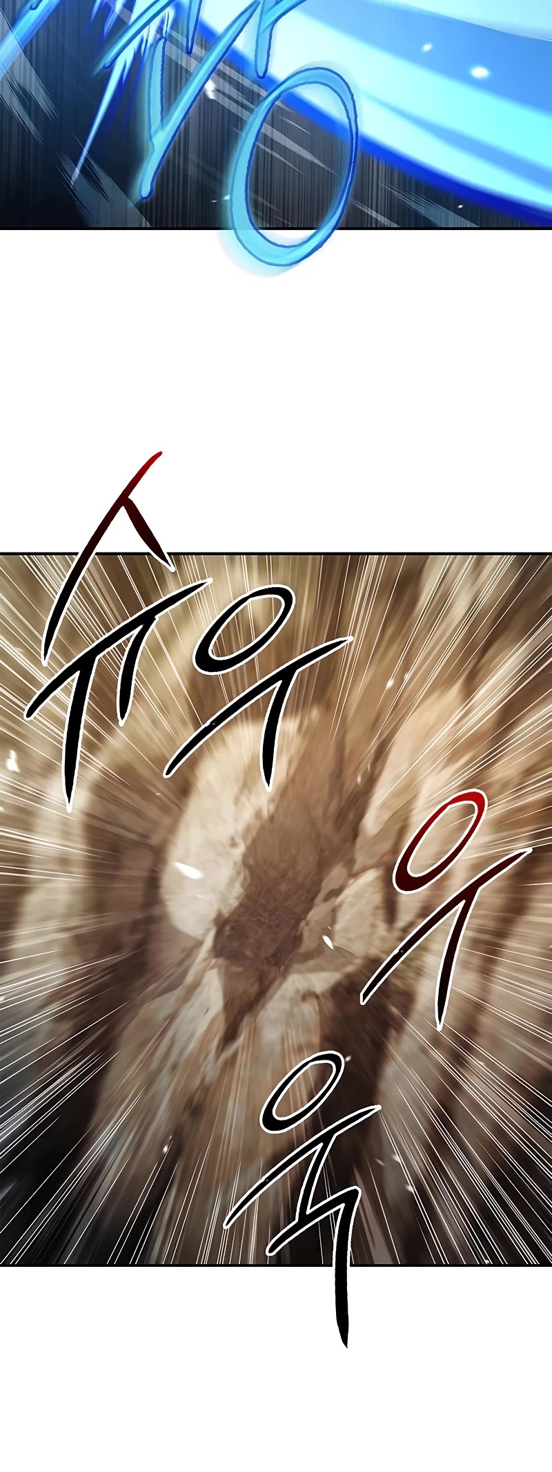 Heavenly Grand Archive's Young Master Chapter 93 page 61 - Chapter 93