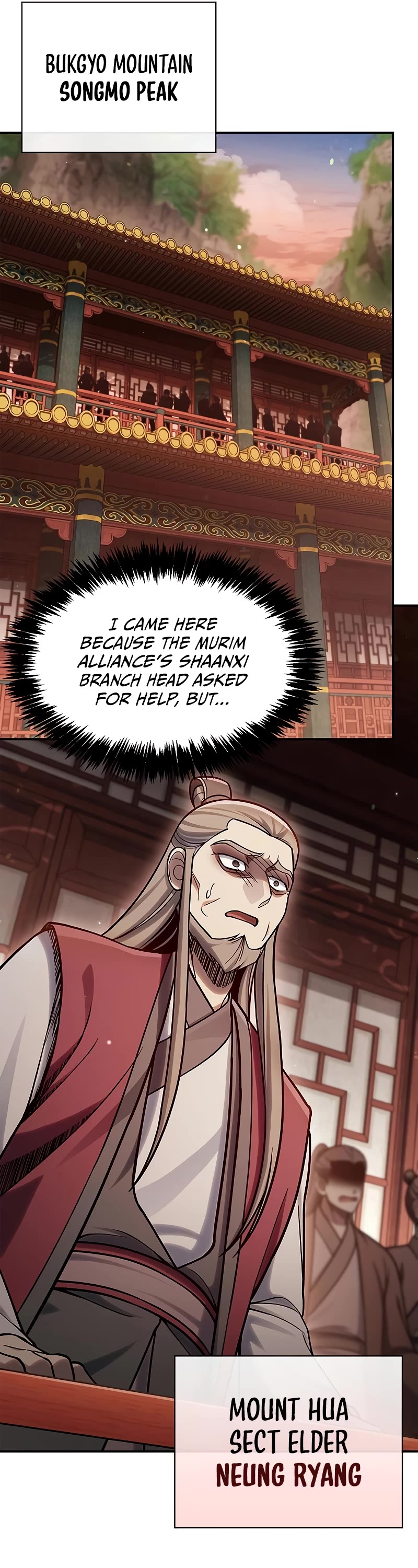 Heavenly Grand Archive's Young Master Chapter 93 page 7 - Chapter 93