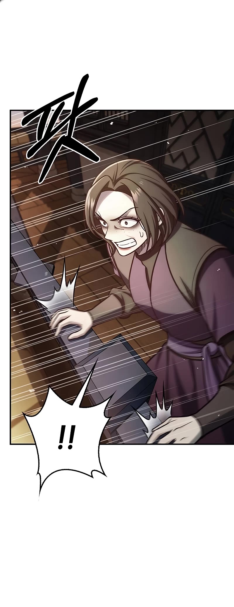 Heavenly Grand Archive's Young Master Chapter 94 page 10 - Chapter 94