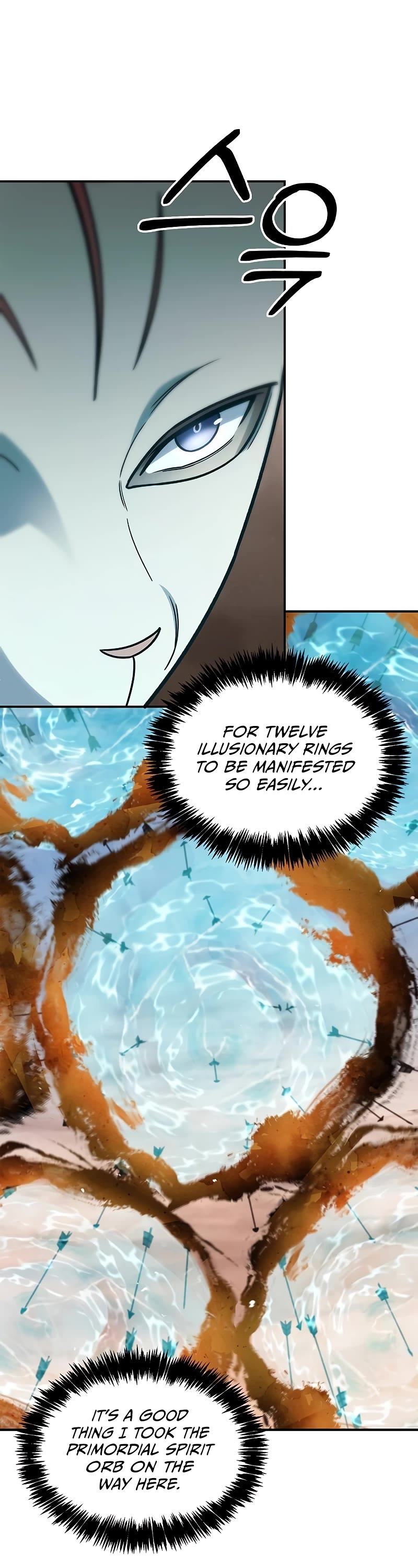 Heavenly Grand Archive's Young Master Chapter 94 page 24 - Chapter 94