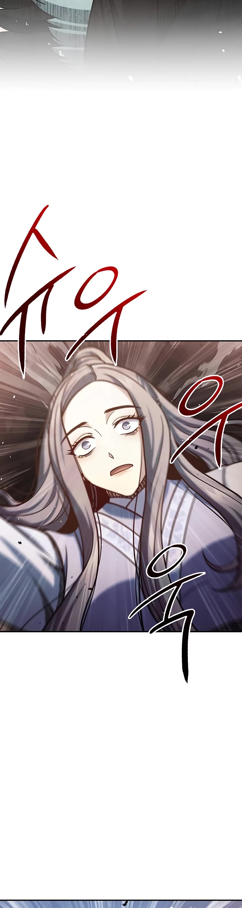 Heavenly Grand Archive's Young Master Chapter 94 page 3 - Chapter 94