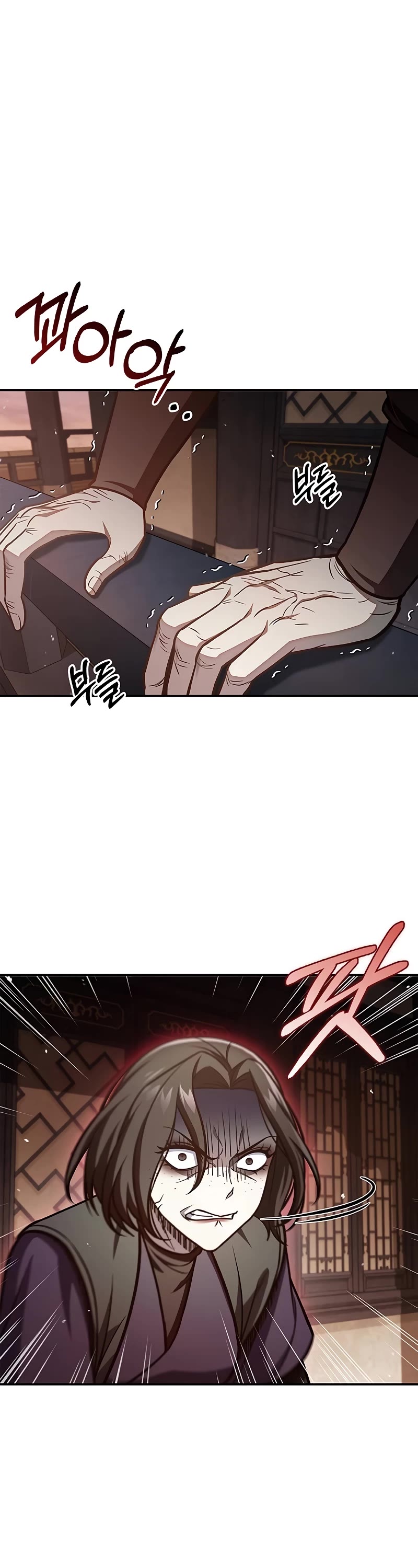 Heavenly Grand Archive's Young Master Chapter 94 page 38 - Chapter 94