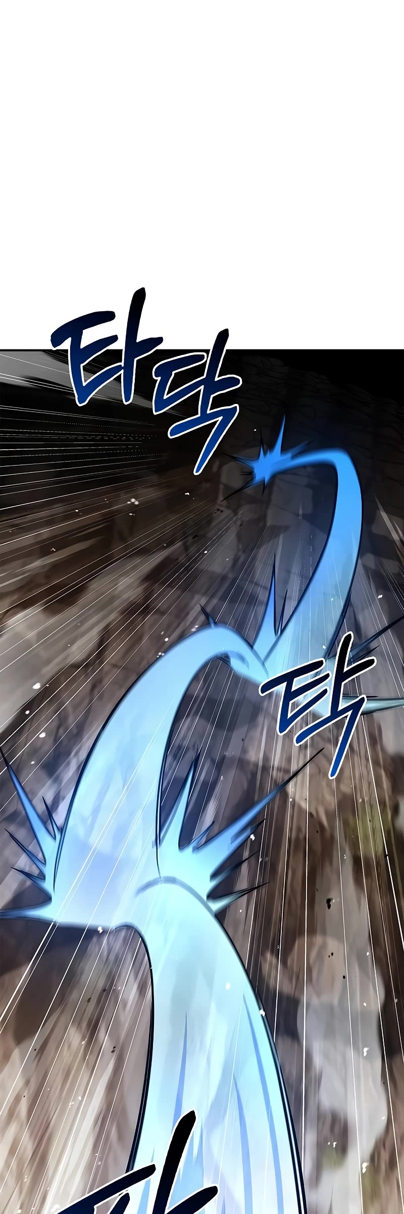 Heavenly Grand Archive's Young Master Chapter 94 page 39 - Chapter 94