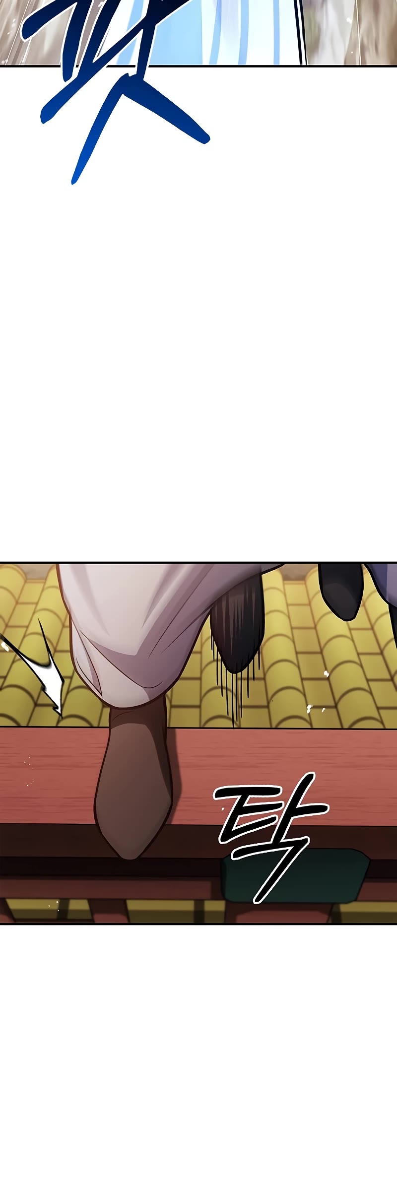Heavenly Grand Archive's Young Master Chapter 94 page 40 - Chapter 94