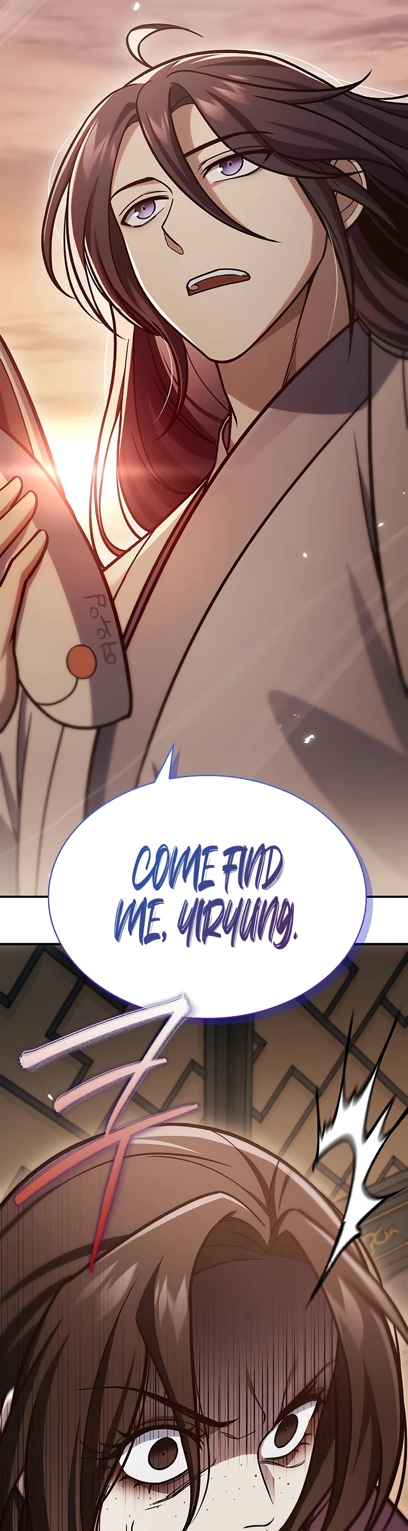Heavenly Grand Archive's Young Master Chapter 94 page 45 - Chapter 94