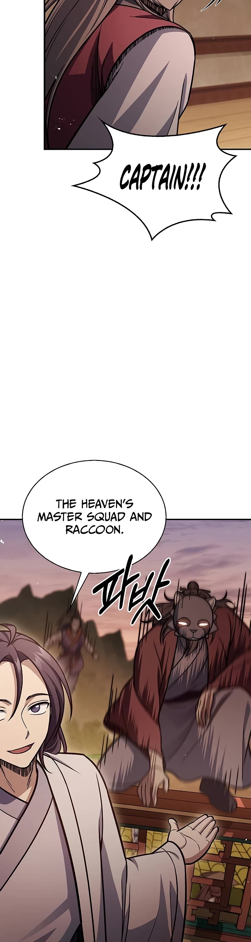 Heavenly Grand Archive's Young Master Chapter 94 page 61 - Chapter 94