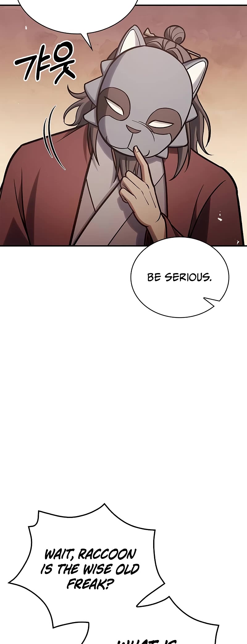 Heavenly Grand Archive's Young Master Chapter 94 page 63 - Chapter 94