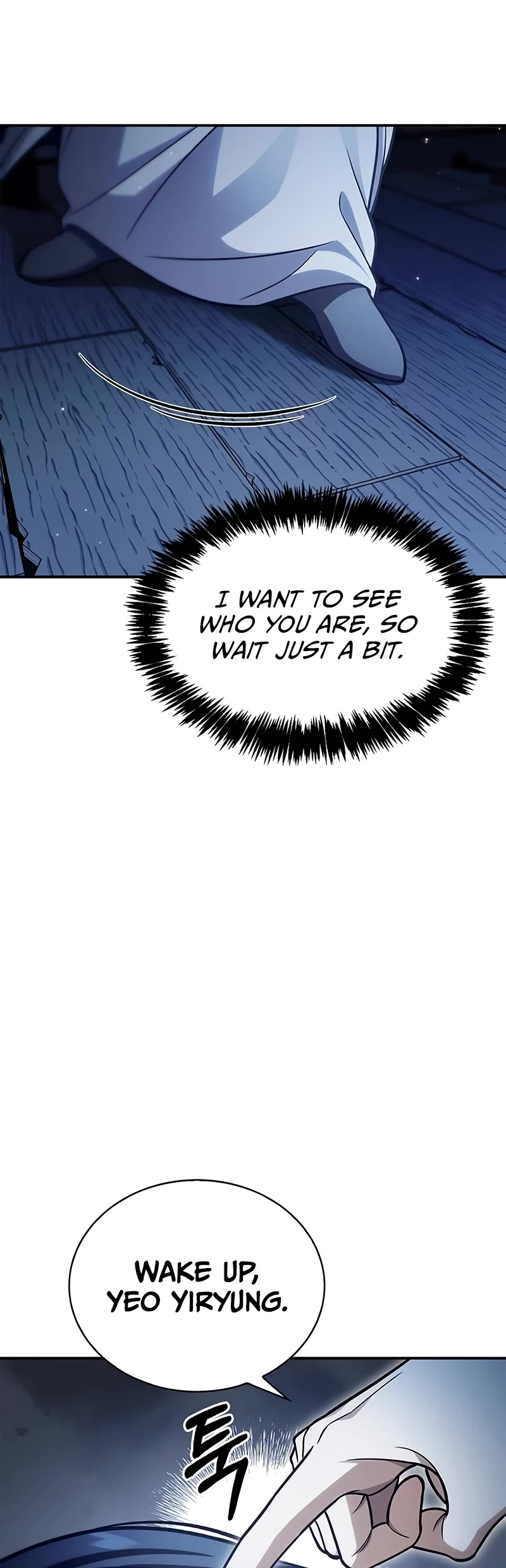 Heavenly Grand Archive's Young Master Chapter 95 page 10 - Chapter 95