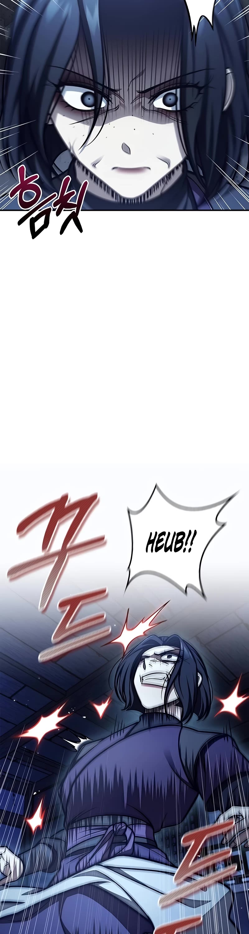 Heavenly Grand Archive's Young Master Chapter 95 page 13 - Chapter 95