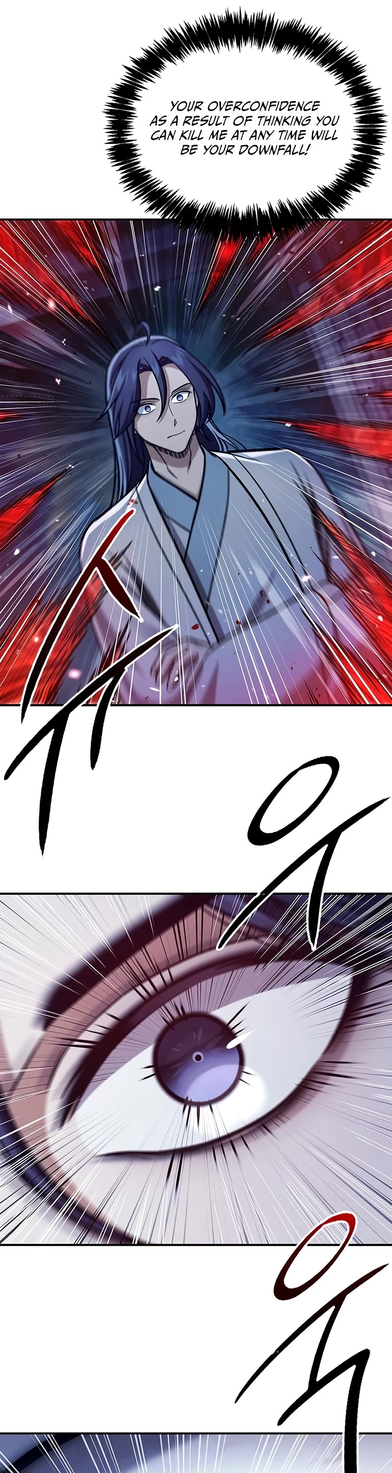 Heavenly Grand Archive's Young Master Chapter 95 page 20 - Chapter 95