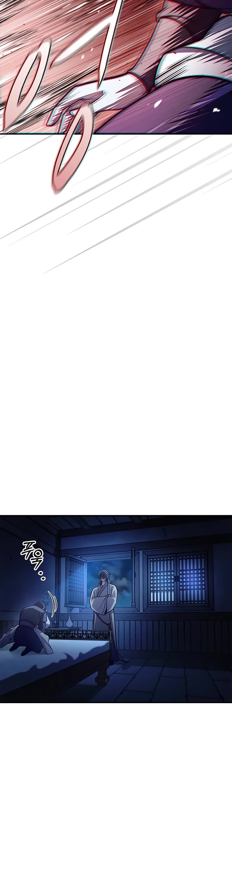 Heavenly Grand Archive's Young Master Chapter 95 page 22 - Chapter 95