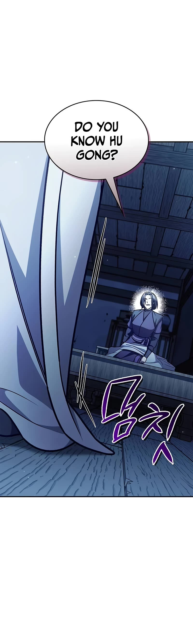 Heavenly Grand Archive's Young Master Chapter 95 page 29 - Chapter 95