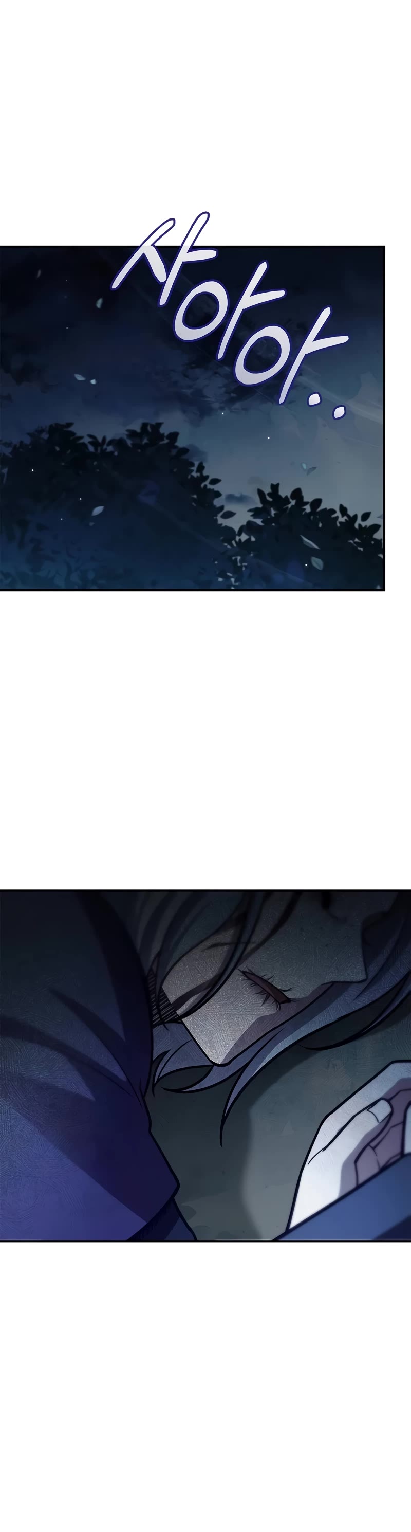 Heavenly Grand Archive's Young Master Chapter 95 page 39 - Chapter 95