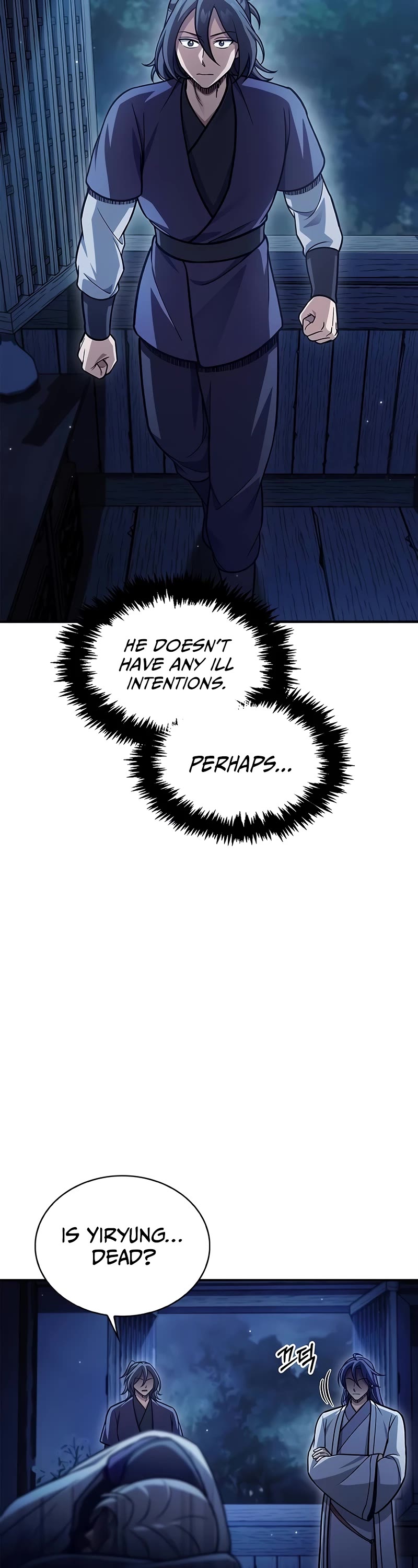 Heavenly Grand Archive's Young Master Chapter 95 page 42 - Chapter 95