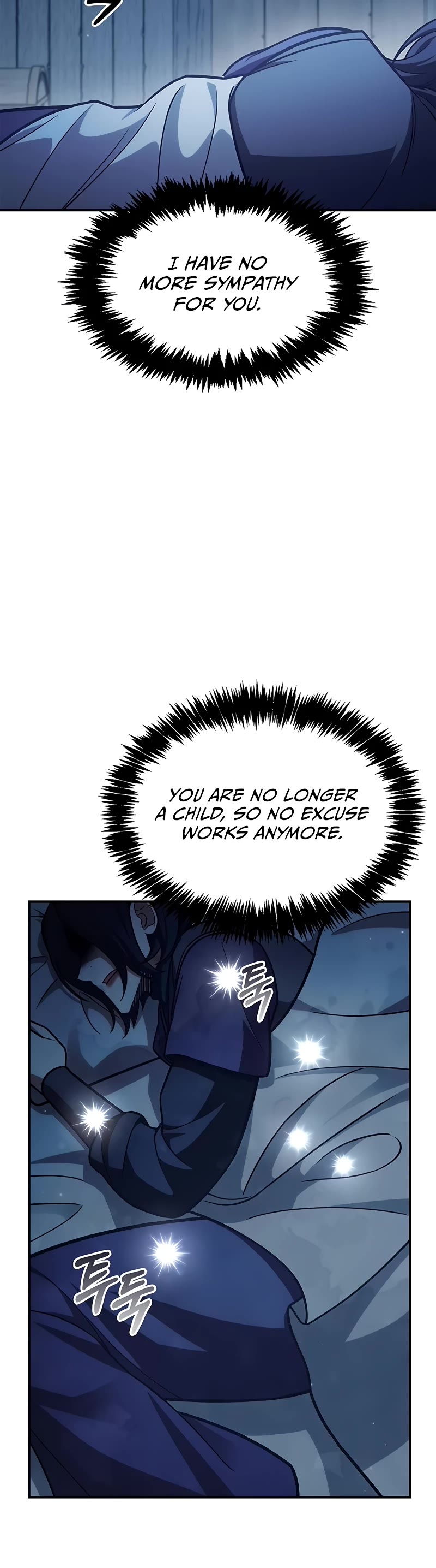 Heavenly Grand Archive's Young Master Chapter 95 page 6 - Chapter 95