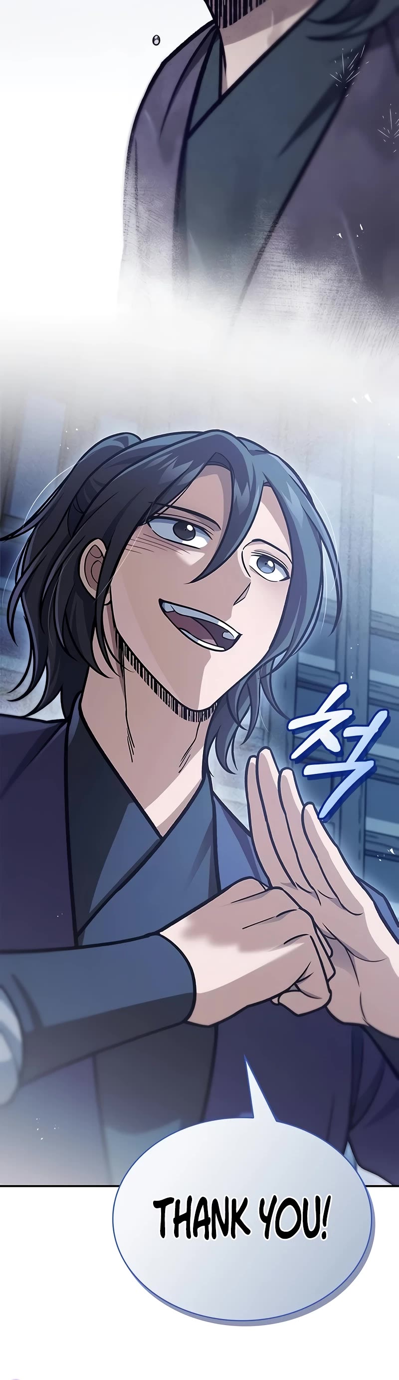 Heavenly Grand Archive's Young Master Chapter 95 page 63 - Chapter 95
