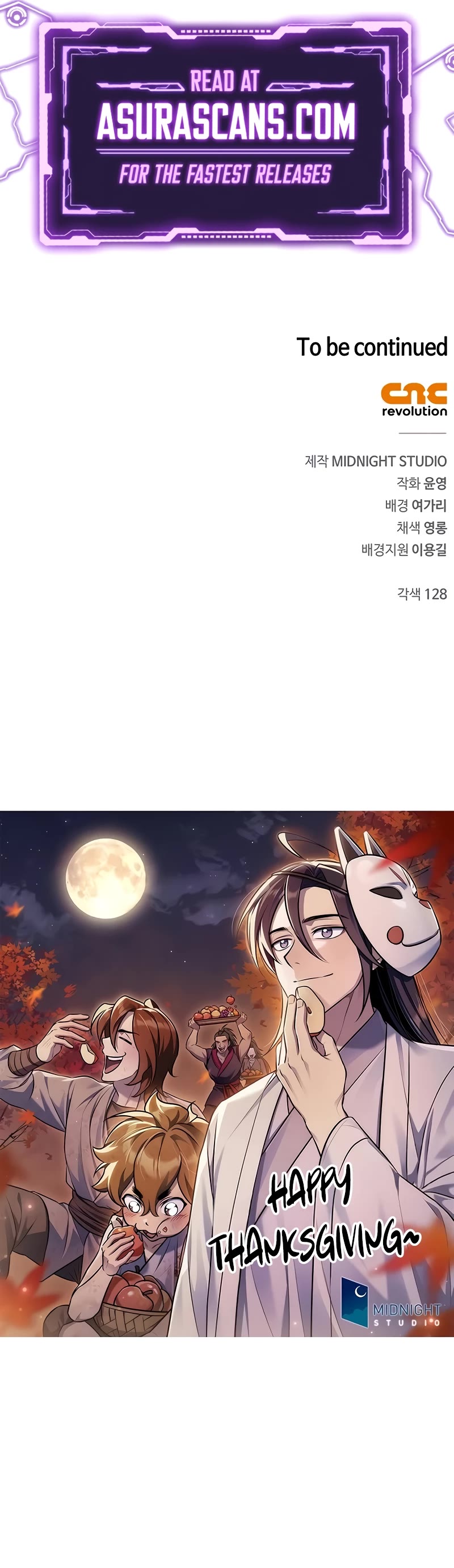 Heavenly Grand Archive's Young Master Chapter 95 page 64 - Chapter 95