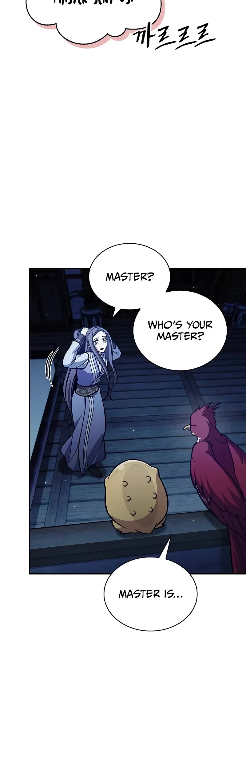 Heavenly Grand Archive's Young Master Chapter 96 page 10 - Chapter 96