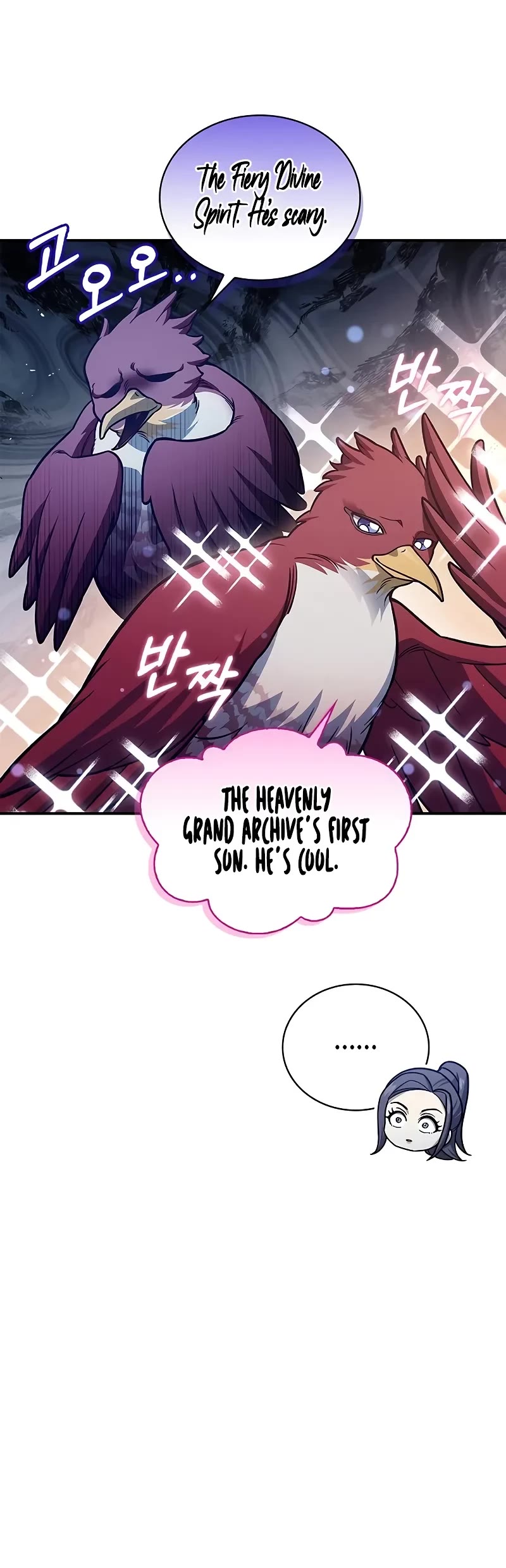 Heavenly Grand Archive's Young Master Chapter 96 page 11 - Chapter 96