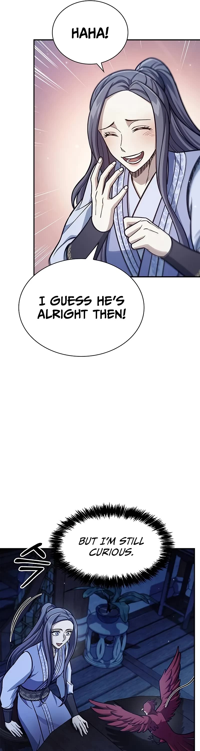 Heavenly Grand Archive's Young Master Chapter 96 page 12 - Chapter 96
