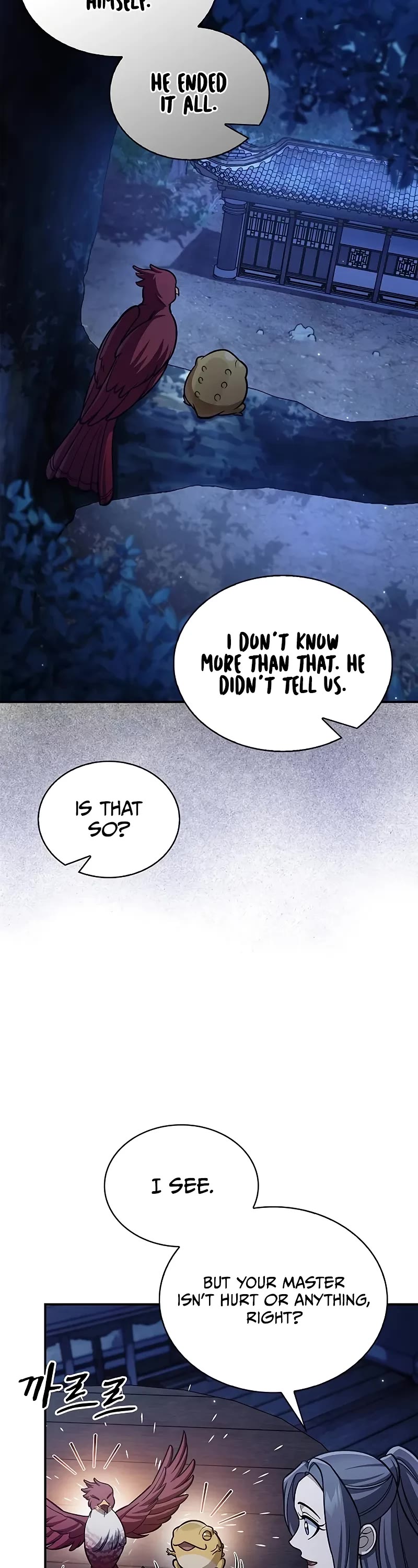 Heavenly Grand Archive's Young Master Chapter 96 page 14 - Chapter 96